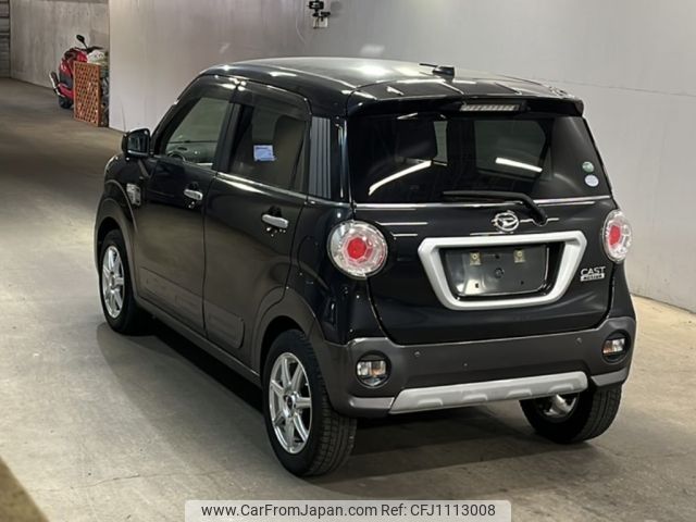 daihatsu cast 2015 -DAIHATSU--Cast LA250S-0005945---DAIHATSU--Cast LA250S-0005945- image 2