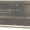 audi a1 2016 -AUDI--Audi A1 DBA-8XCHZ--WAUZZZ8X9HB025088---AUDI--Audi A1 DBA-8XCHZ--WAUZZZ8X9HB025088- image 5