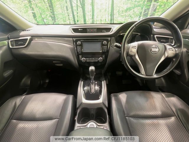 nissan x-trail 2014 -NISSAN--X-Trail DBA-NT32--NT32-008632---NISSAN--X-Trail DBA-NT32--NT32-008632- image 2