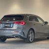 mercedes-benz a-class 2018 -MERCEDES-BENZ--Benz A Class 5BA-177084--WDD1770842J062417---MERCEDES-BENZ--Benz A Class 5BA-177084--WDD1770842J062417- image 15