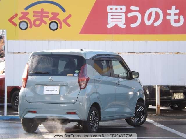 nissan dayz 2019 -NISSAN--DAYZ 5BA-B46W--B46W-0004950---NISSAN--DAYZ 5BA-B46W--B46W-0004950- image 2