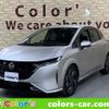 nissan aura 2023 -NISSAN 【名変中 】--AURA FE13--295509---NISSAN 【名変中 】--AURA FE13--295509- image 1