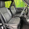 toyota voxy 2022 -TOYOTA--Voxy 6BA-MZRA95W--MZRA95-0003819---TOYOTA--Voxy 6BA-MZRA95W--MZRA95-0003819- image 7