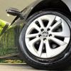 toyota prius 2016 CFJ1688450 image 13