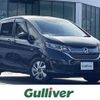 honda freed 2019 -HONDA--Freed DAA-GB7--GB7-1108361---HONDA--Freed DAA-GB7--GB7-1108361- image 1