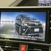 toyota voxy 2019 -TOYOTA--Voxy DAA-ZWR80W--ZWR80-0424233---TOYOTA--Voxy DAA-ZWR80W--ZWR80-0424233- image 6