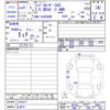toyota land-cruiser-wagon 2023 CFJ1681848 image 3