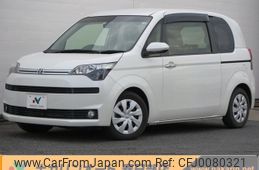 toyota spade 2015 quick_quick_DBA-NSP141_NSP141-8012027