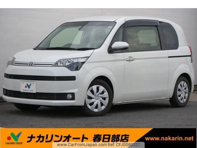 toyota spade 2015 quick_quick_DBA-NSP141_NSP141-8012027 image 1