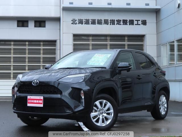 toyota yaris-cross 2023 -TOYOTA 【名変中 】--Yaris Cross MXPB15--3011806---TOYOTA 【名変中 】--Yaris Cross MXPB15--3011806- image 1