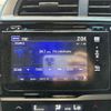 honda fit-hybrid 2014 AF-GP5-3061783 image 13