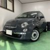 fiat 500 2013 -FIAT--Fiat 500 ABA-31209--ZFA31200000902029---FIAT--Fiat 500 ABA-31209--ZFA31200000902029- image 1