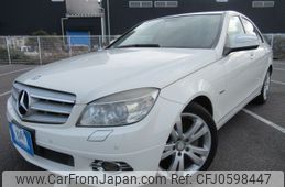 mercedes-benz c-class 2009 REALMOTOR_Y2024120322F-12