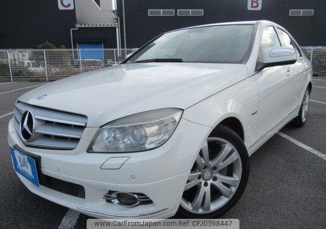 mercedes-benz c-class 2009 REALMOTOR_Y2024120322F-12 image 1