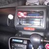 honda n-box 2017 -HONDA--N BOX DBA-JF1--JF1-1941857---HONDA--N BOX DBA-JF1--JF1-1941857- image 20