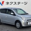 suzuki alto 2010 -SUZUKI--Alto DBA-HA25S--HA25S-741942---SUZUKI--Alto DBA-HA25S--HA25S-741942- image 13