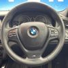 bmw x3 2015 CFJ1702556 image 12
