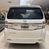 toyota vellfire 2013 -TOYOTA 【名変中 】--Vellfire ANH25W--8047500---TOYOTA 【名変中 】--Vellfire ANH25W--8047500- image 2