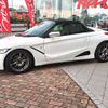 honda s660 2019 CFJ1744815 image 8