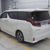 toyota alphard 2022 -TOYOTA 【名古屋 33Pﾀ 9】--Alphard 3BA-AGH30W--AGH30W-0445117---TOYOTA 【名古屋 33Pﾀ 9】--Alphard 3BA-AGH30W--AGH30W-0445117- image 8