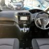 nissan serena 2012 -NISSAN--Serena DBA-FC26--FC26-051344---NISSAN--Serena DBA-FC26--FC26-051344- image 19