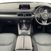 mazda cx-8 2018 -MAZDA--CX-8 3DA-KG2P--KG2P-125344---MAZDA--CX-8 3DA-KG2P--KG2P-125344- image 17