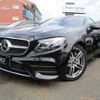 mercedes-benz e-class 2017 -MERCEDES-BENZ--Benz E Class 238366--2F020317---MERCEDES-BENZ--Benz E Class 238366--2F020317- image 1