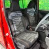 daihatsu taft 2020 CFJ1572649 image 8