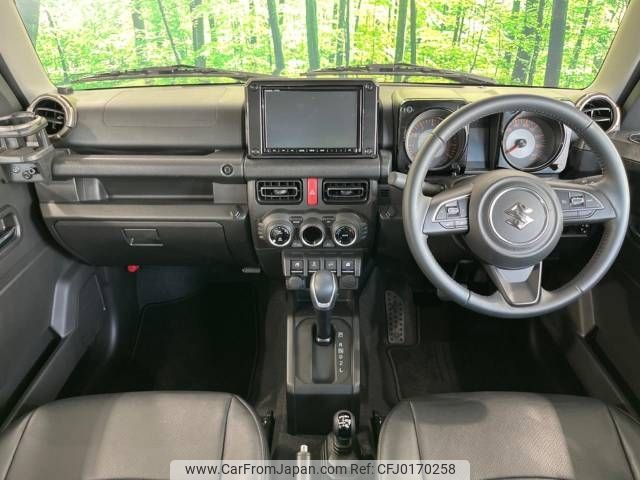 suzuki jimny-sierra 2022 -SUZUKI--Jimny Sierra 3BA-JB74W--JB74W-154764---SUZUKI--Jimny Sierra 3BA-JB74W--JB74W-154764- image 2