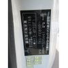 mitsubishi-fuso canter 2012 CFJ1774447 image 21