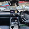 lexus is 2022 -LEXUS--Lexus IS 6AA-AVE30--AVE30-5093229---LEXUS--Lexus IS 6AA-AVE30--AVE30-5093229- image 3