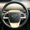 toyota prius 2017 -TOYOTA--Prius DAA-ZVW50--ZVW50-8067755---TOYOTA--Prius DAA-ZVW50--ZVW50-8067755- image 12