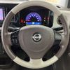 nissan moco 2014 -NISSAN--Moco DBA-MG33S--MG33S-431846---NISSAN--Moco DBA-MG33S--MG33S-431846- image 14