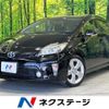 toyota prius 2013 -TOYOTA--Prius DAA-ZVW30--ZVW30-5617984---TOYOTA--Prius DAA-ZVW30--ZVW30-5617984- image 1