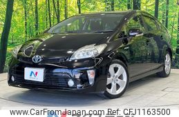 toyota prius 2013 -TOYOTA--Prius DAA-ZVW30--ZVW30-5617984---TOYOTA--Prius DAA-ZVW30--ZVW30-5617984-