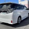 toyota vellfire 2020 -TOYOTA--Vellfire 3BA-AGH30W--AGH30-0345895---TOYOTA--Vellfire 3BA-AGH30W--AGH30-0345895- image 3