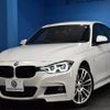 bmw 3-series 2017 -BMW--BMW 3 Series DBA-8A20--WBA8A16000NU74219---BMW--BMW 3 Series DBA-8A20--WBA8A16000NU74219- image 1