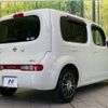 nissan cube 2011 -NISSAN--Cube DBA-Z12--Z12-181603---NISSAN--Cube DBA-Z12--Z12-181603- image 18