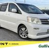 toyota alphard 2004 -TOYOTA--Alphard CBA-ANH10W--ANH10-0069828---TOYOTA--Alphard CBA-ANH10W--ANH10-0069828- image 1