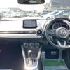 mazda demio 2019 -MAZDA--MAZDA2 6BA-DJLAS--DJLAS-200224---MAZDA--MAZDA2 6BA-DJLAS--DJLAS-200224- image 9