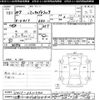 mitsubishi minicab-truck 1995 -MITSUBISHI--Minicab Truck U41T-0311340---MITSUBISHI--Minicab Truck U41T-0311340- image 3