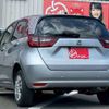 honda fit 2023 -HONDA--Fit GR4--1203492---HONDA--Fit GR4--1203492- image 2