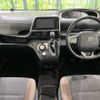 toyota sienta 2019 -TOYOTA--Sienta 6AA-NHP170G--NHP170-7201332---TOYOTA--Sienta 6AA-NHP170G--NHP170-7201332- image 2