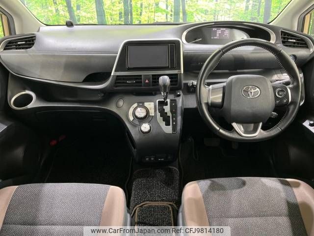 toyota sienta 2019 -TOYOTA--Sienta 6AA-NHP170G--NHP170-7201332---TOYOTA--Sienta 6AA-NHP170G--NHP170-7201332- image 2