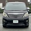 toyota alphard 2010 -TOYOTA--Alphard DBA-ANH20W--ANH20-8100592---TOYOTA--Alphard DBA-ANH20W--ANH20-8100592- image 17