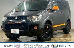 mitsubishi delica-d5 2017 quick_quick_LDA-CV1W_CV1W-1205199
