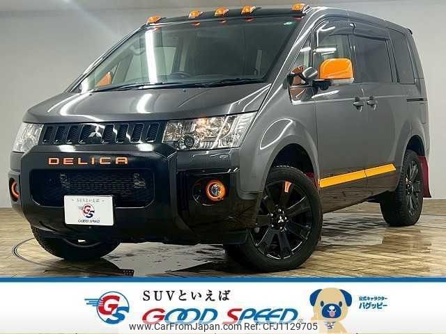 mitsubishi delica-d5 2017 quick_quick_LDA-CV1W_CV1W-1205199 image 1