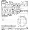 subaru impreza-wagon 2018 -SUBARU--Impreza Wagon GT2-037084---SUBARU--Impreza Wagon GT2-037084- image 3