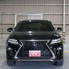 lexus rx 2018 quick_quick_AGL20W_AGL20-0011059 image 14