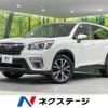 subaru forester 2019 CFJ1822523 image 1